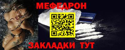 дмт Камышлов