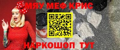дмт Кандалакша
