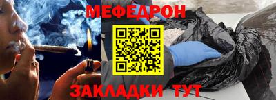 дмт Камышлов