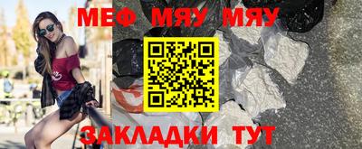 Альфа ПВП Канаш