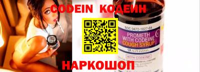 дмт Камышлов