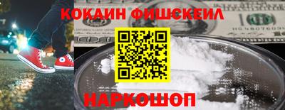 дмт Камышлов