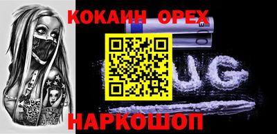 дмт Кандалакша