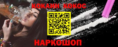 дмт Камышлов