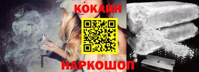 дмт Кандалакша