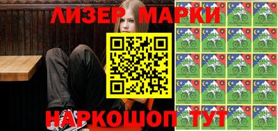 Альфа ПВП Канаш