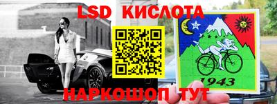 Альфа ПВП Канаш