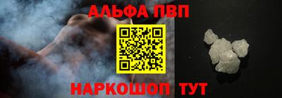 дмт Кандалакша
