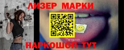 дмт Камышлов