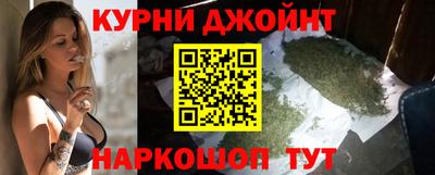 Альфа ПВП Канаш