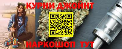 дмт Камышлов