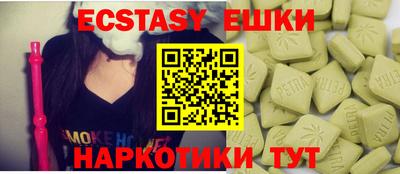дмт Кандалакша