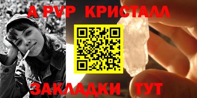 дмт Камышлов