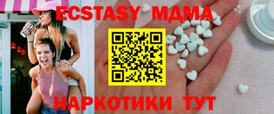 Альфа ПВП Канаш