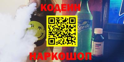 дмт Кандалакша