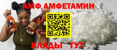 Альфа ПВП Канаш