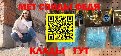 дмт Камышлов