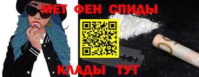 Альфа ПВП Канаш