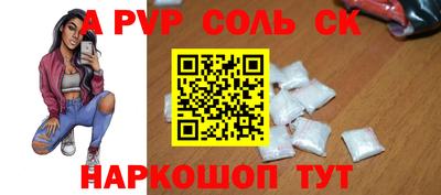 дмт Камышлов