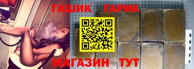 дмт Кандалакша
