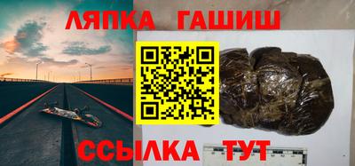 дмт Камышлов
