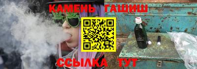дмт Кандалакша