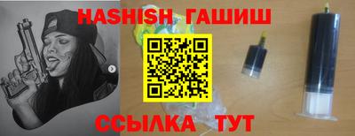 дмт Камышлов