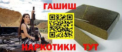 дмт Кандалакша