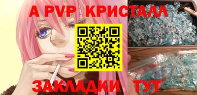 дмт Кандалакша