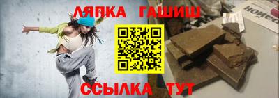 дмт Камышлов