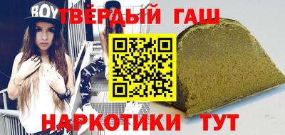 Альфа ПВП Канаш