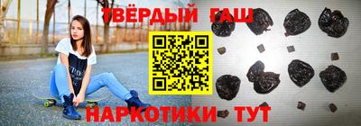 Альфа ПВП Канаш