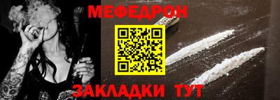 дмт Кандалакша