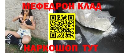 Альфа ПВП Канаш