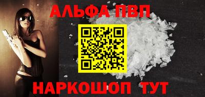дмт Камышлов
