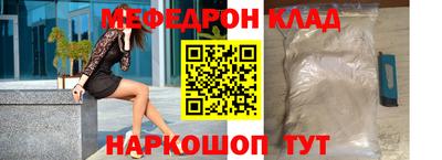 Альфа ПВП Канаш